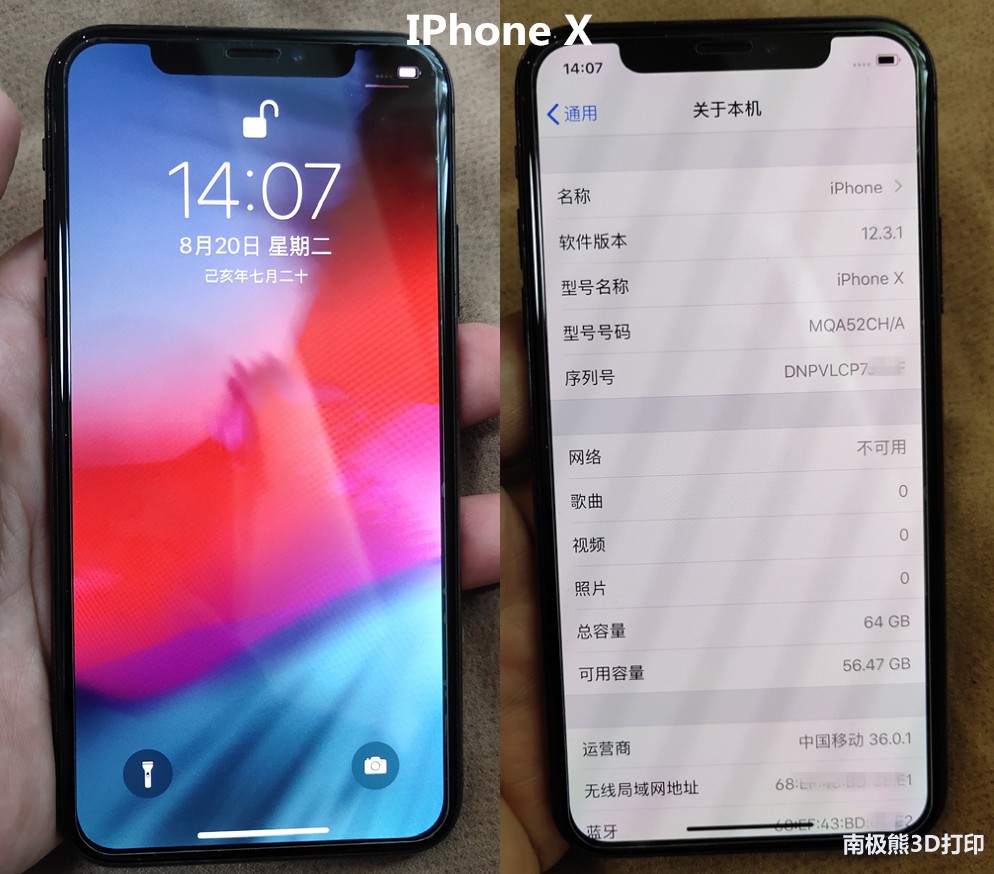3D打印假人臉建立的密碼，真人臉卻可破解iPhone X解鎖