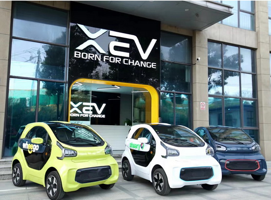 中國(guó)制造走向世界！XEV YOYO 3D打印電動(dòng)汽車(chē)正式回歸