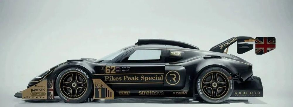 Stratasys成為Radford Type 62-2派克峰版車型3D打印零件獨(dú)家供應(yīng)商