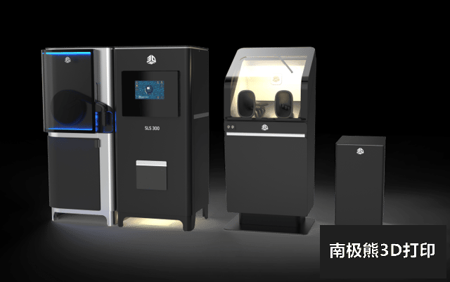 3D Systems在Formnext展會展示新的材料和技術(shù)，旨在解決更廣泛的3D打印應用組合